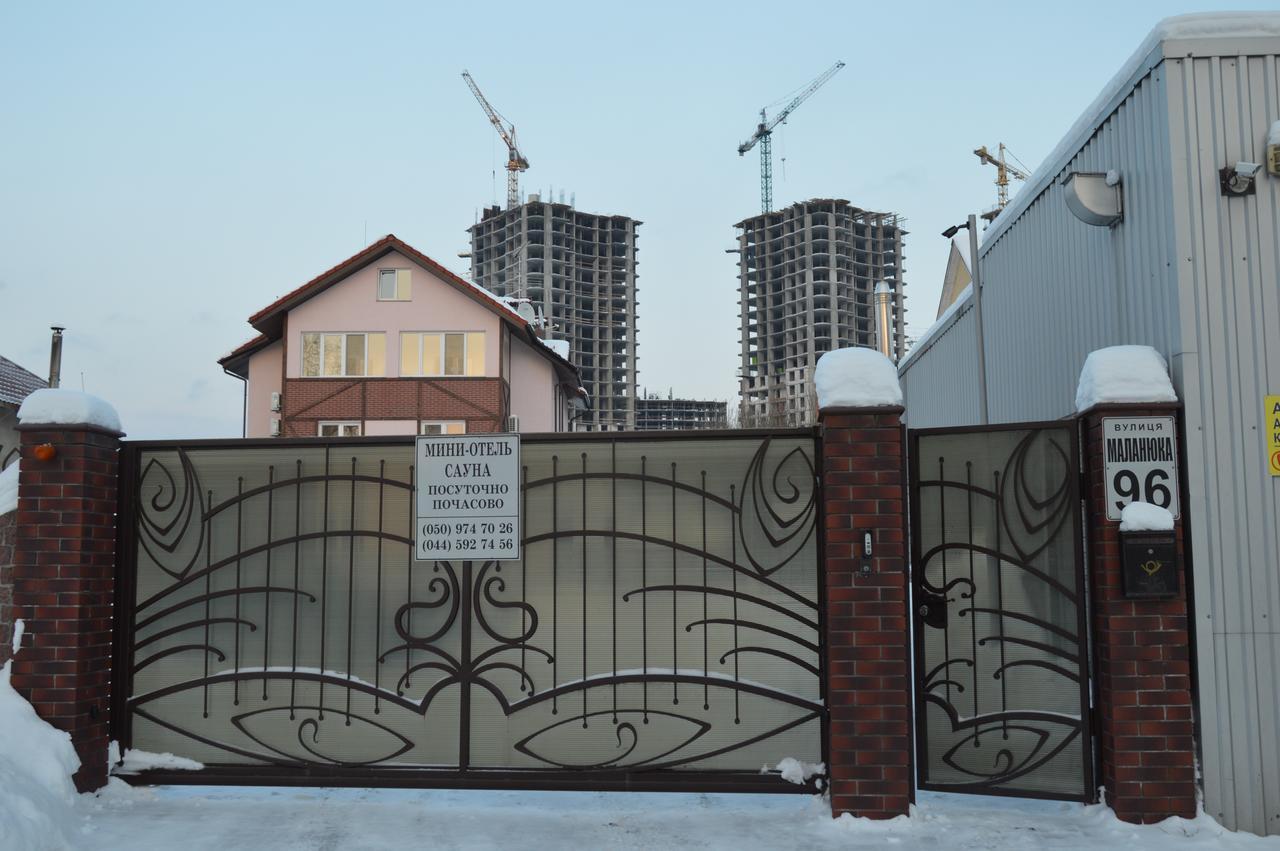 Home Comfort Livoberezhna Iec Kiev Esterno foto